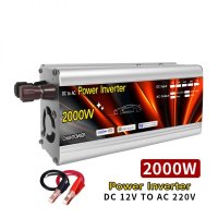 차량용 전압 변압기 220V 500W - 2000W 소형 인버터