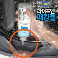 드럼 세탁기 청소 통세척 세제 세탁조 클리너 세탁조청소 패킹젤