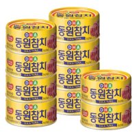 동원참치 동원 참치 DHA 100g x 10캔