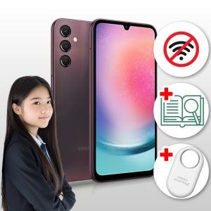 자급제 삼성 공신폰 새제품 갤럭시 SM-A245N(128GB) 공부폰 학생폰 키즈 우등생폰