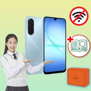 자급제 삼성 공신폰 새제품 갤럭시 SM-A245N(128GB) 공부폰 학생폰 키즈 우등생폰