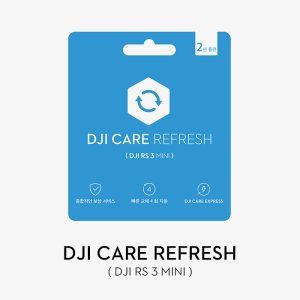 DJI Care Refresh 2년 플랜 (RS 3 Mini)