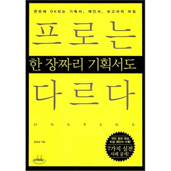 디자인큐온 이미지