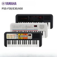 야마하 어린이 피아노 PSS-E30 미니키보드 생일 선물