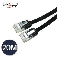 LAN 평면 랜케이블 CAT6 20M 블랙