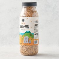 제주 호라산밀 국내산 카무트 700g 차박 캠핑 여행용 휴대용 자취생 보관용이 건강한 쌀