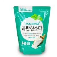 과탄산수소 과산화소다 과탄소다 과탄화소다 과산화탄소 2kg