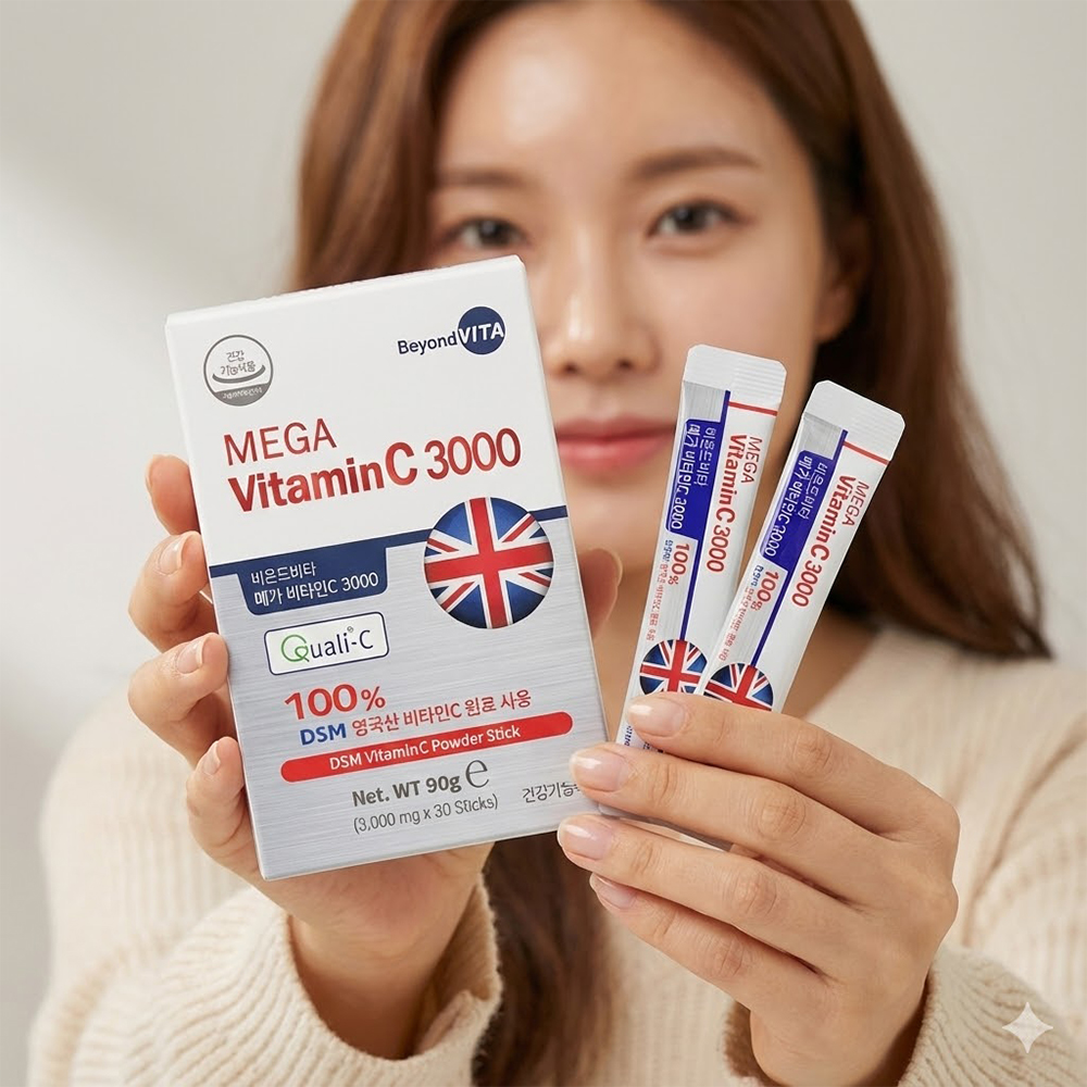 영국산 메가 <b>비타민C</b> 3000 3g 30포 1달분 <b>비타민</b>씨 고함량 분말 스틱