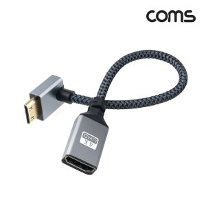 COMS 변환 젠더 HDMI to 미니 HDMI 20cm 꺾임 IH690