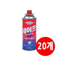 맥스 세이프부탄가스 220g 20개입