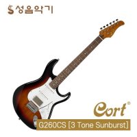 콜트 로스티드 넥 일렉 기타 G260CS (칼라 3TS=선버스트)