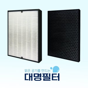 대명 호환용 위니아 공기청정기 필터 WPA16RAW 필터