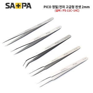 피코 정밀핀셋 실버 5종세트(정전기 방지)