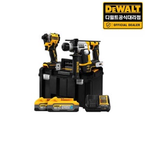 디월트 대리점 DCK2213H2T-KR DCF850 DCH172 콤보세트