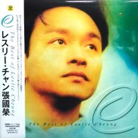 장국영 The Best of Leslie Cheung LP