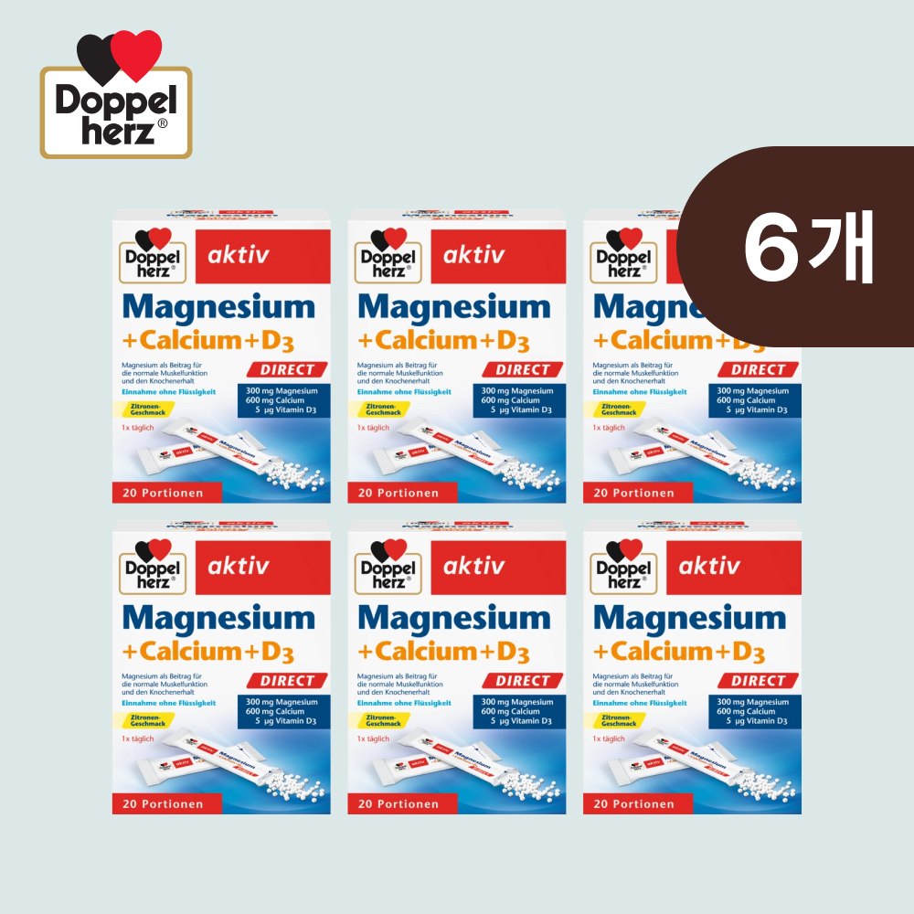 도펠헤르츠 마칼디 마그네슘+칼슘+비타민D3 엑티브 20포 X 6 Box
