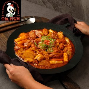 닭갈비밀키트 최저가 가성비상품