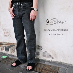 오어슬로우 ORSLOW 105 90S 블랙 데님 팬츠 스톤 청바지 01-1050W-D61S