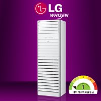 소상공인 40%지원 LG 스탠드냉난방기 에어컨 1등급 PW083PT2SR 23평 냉온풍기