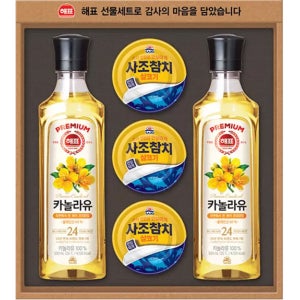 식용유세트 참치선물세트 설명절 고급유 사조해표 안심특선 36호