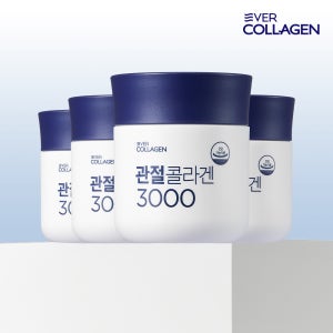 관절콜라겐 3000 12주분 (3주x4개) 연골 동일구조 저분자콜라겐펩타이드