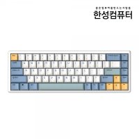 한성컴퓨터 GK868B 염료승화 EDITION 유무선 무접점 (SURFYY)