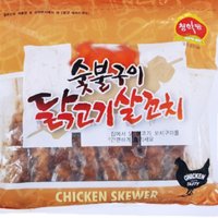 캠핑용 직화 데리야끼 닭꼬치 800g(20gX40개) 닭다리살꼬지 대용량