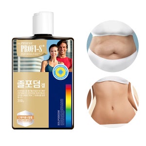 프로피에스 졸포덤겔 바디슬리밍겔 200ml노출전날 라인정리 몸매관리 종아리관리