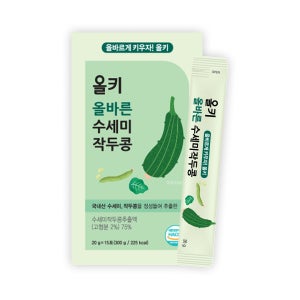 올키 올바른 수세미작두콩 15포, 1개 / 어린이 유아 수세미작두콩 즙 액상 스틱