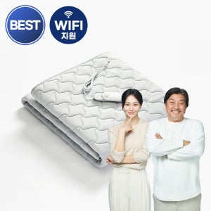 경동나비엔 카본 탄소매트 전기요 온열매트 여행용 캠핑 캠핑용전기매트 장판 EME500-SP