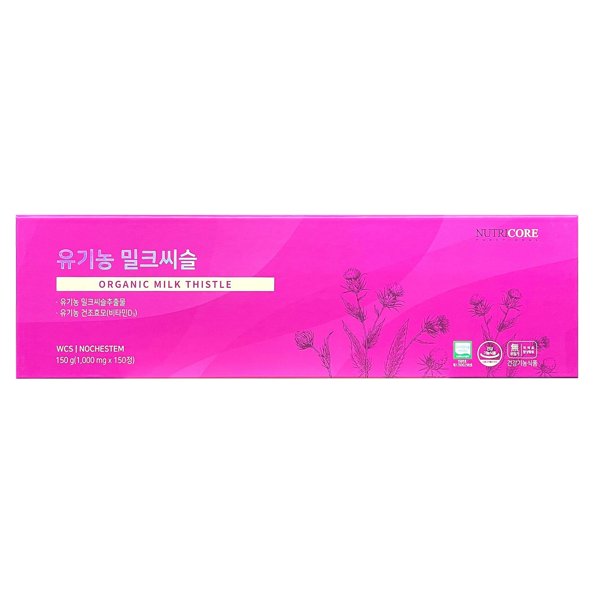뉴트리코어 <b>유기농 밀크씨슬</b> 1000mg X 150정 개별포장 코스트코