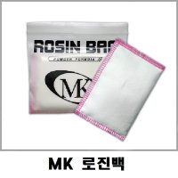 [볼링용품] MK 로진백(송진가루)