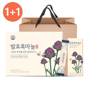 추석 1+1 구록원 발효 흑마늘 진액 스틱 10g 30포 국내산 흑마늘 고농축 선물세트