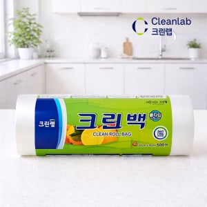 크린랩 크린백 크린롤백 특대 중 25x35 500매 롤팩 위생팩 업소용