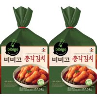 씨제이 비비고 총각김치1.5kg x 2팩 알타리무 아이스박스포장 코스트코