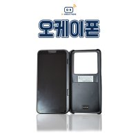 LG V50 ThinQ 전용 듀얼스크린 S급