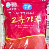 식당용 아람들식품 청양 고춧가루 1kg X20