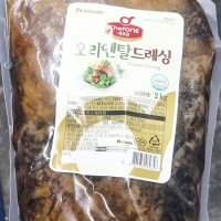 대상 오리엔탈소스 2KG 발사믹 드레싱 카프레제