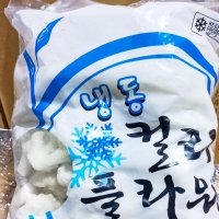 중국산 식당용 냉동 컬리플라워 1KG X10 콜리플라워