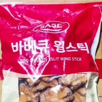 식당용 사세통상 바비큐 윙봉 1KG X10 버팔로윙