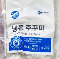 신선한 냉동 쭈꾸미 8미 200g 연포탕 샤브샤브 숙회