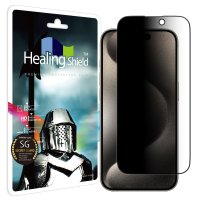 아이폰15 프로 3D 풀커버 9H 사생활 정보보안 액정보호 강화유리필름1매