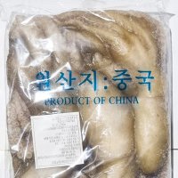 식당용 중국산 급냉 냉동 활낙지 850g X10