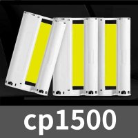 cp1500 1300 호환 잉크카트리지 1200 KL36 KP108 셀피