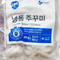 업소용 대용량 냉동 쭈꾸미 8미 200g X10 주꾸미