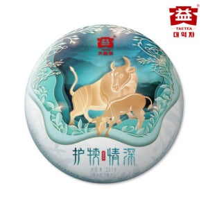 [12지신]대익차 고급 숙차 보이차 호독정심 357g