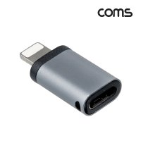 USB 3.1 타입C 젠더 8핀 iOS 8Pin