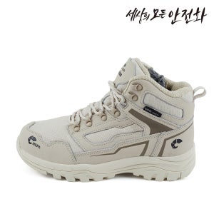 네파 안전화 NEPA GT-48 가벼운 경량 작업화