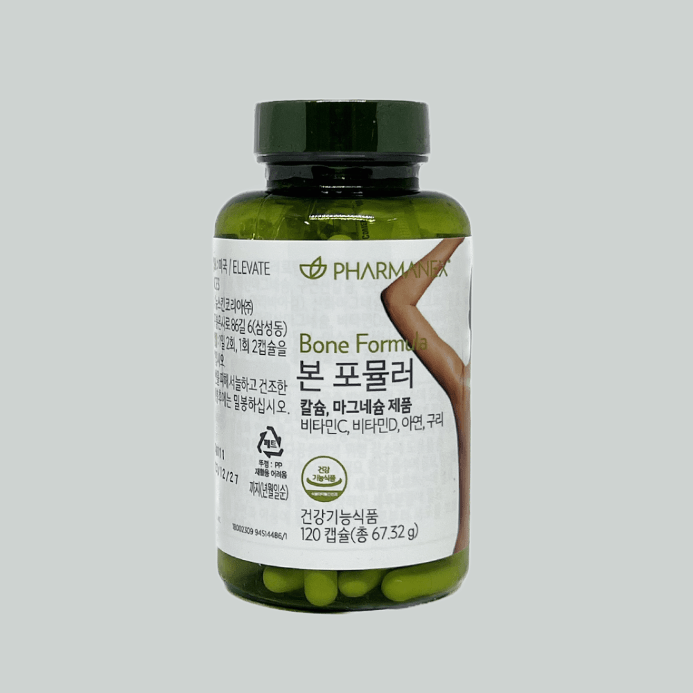 <b>뉴스킨 마그네슘</b> 칼슘 본 포뮬러 120캡슐 1병 1개월분 건강기능식품