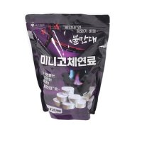 미니 고체 연료 불만대 30g X 25p 미니 화로대 숯